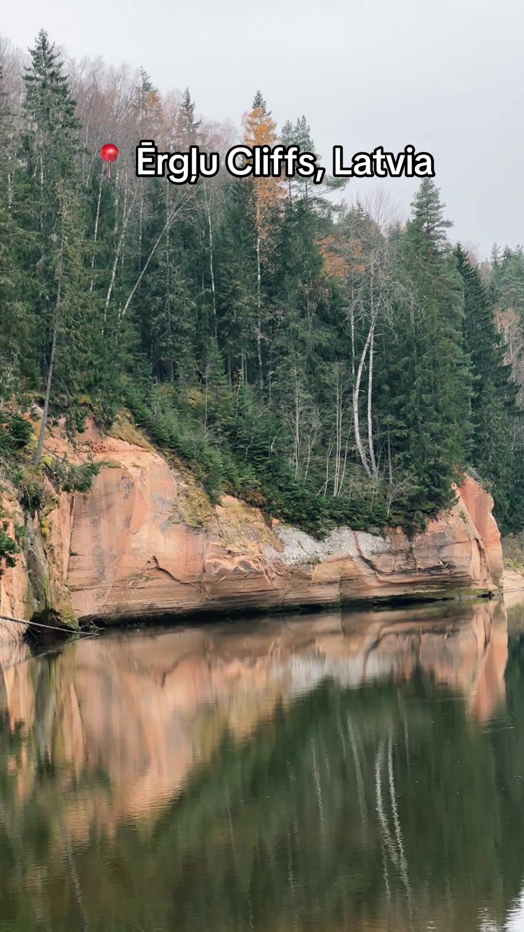 Червонская скала (Erglu Cliffs)