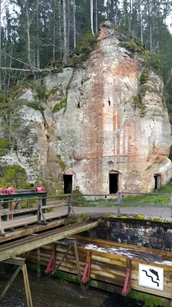 Червонская скала (Erglu Cliffs)