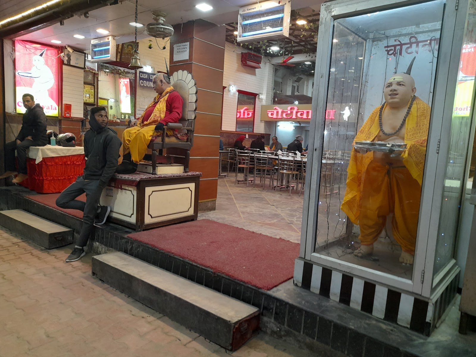 תמונה עבור Chotiwala Restaurant