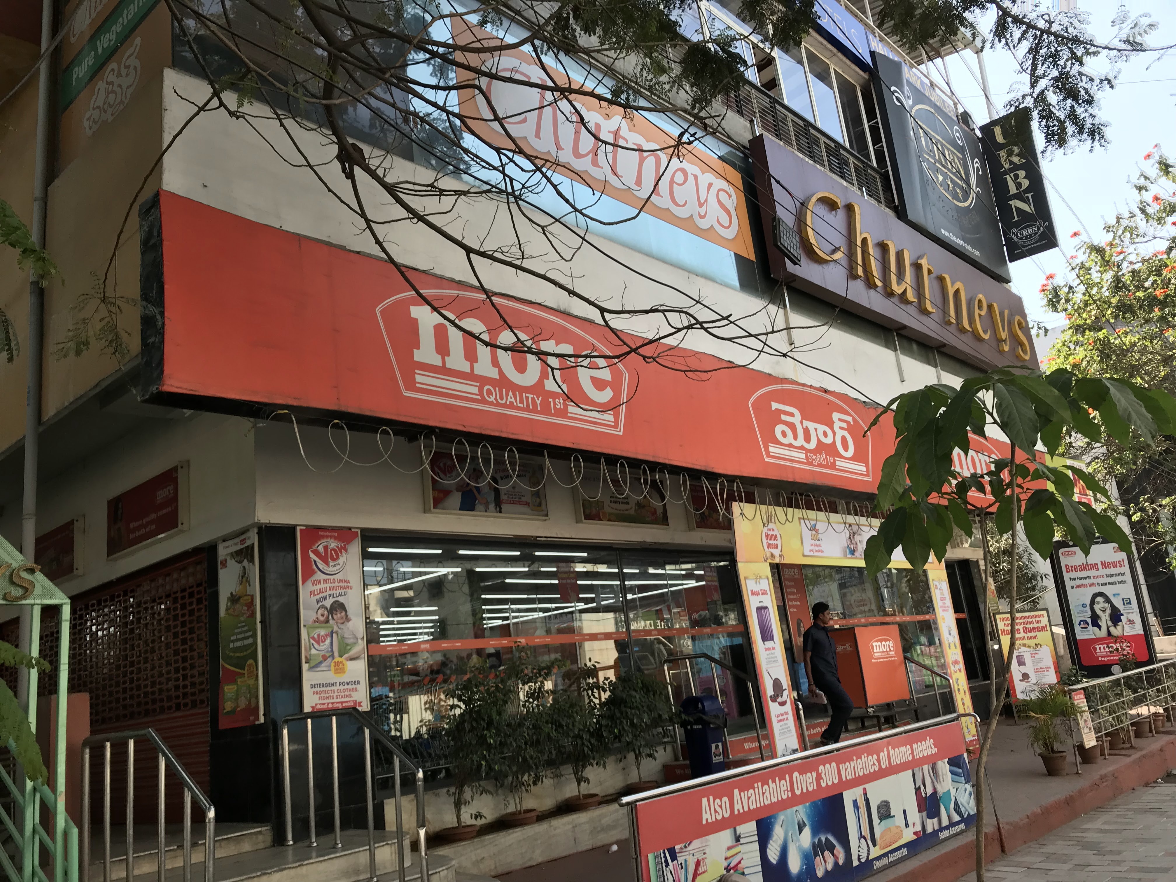 תמונה עבור Chutneys