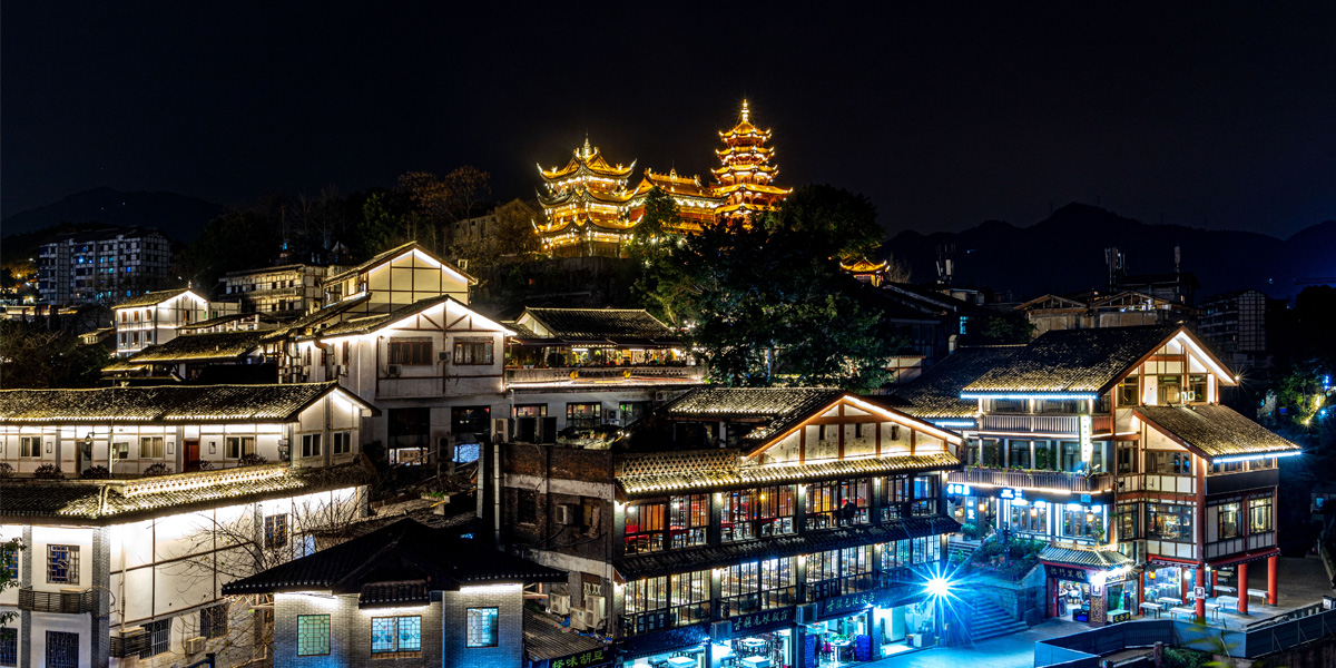 Ciqikou Ancient Town