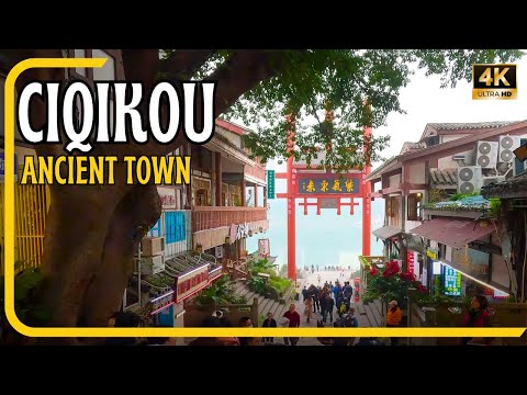 Ciqikou Ancient Town