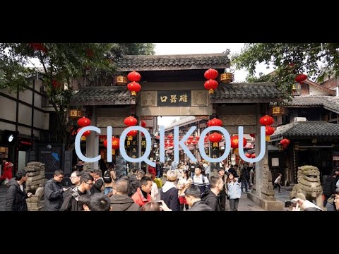 Ciqikou Ancient Town