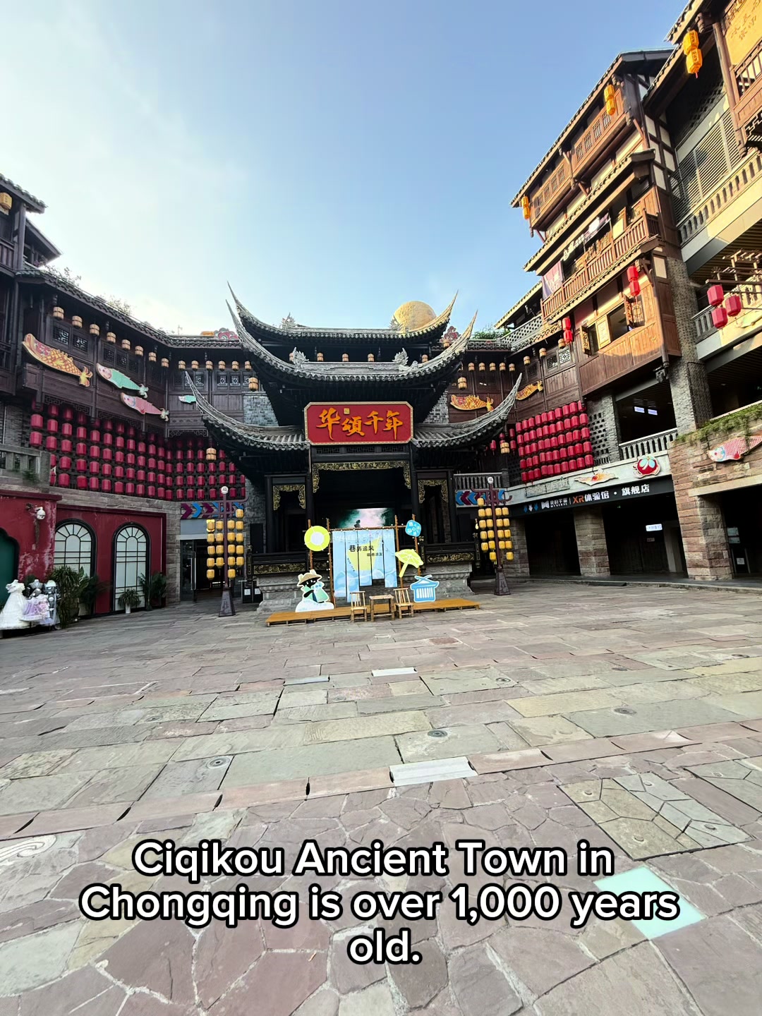 Ciqikou Ancient Town