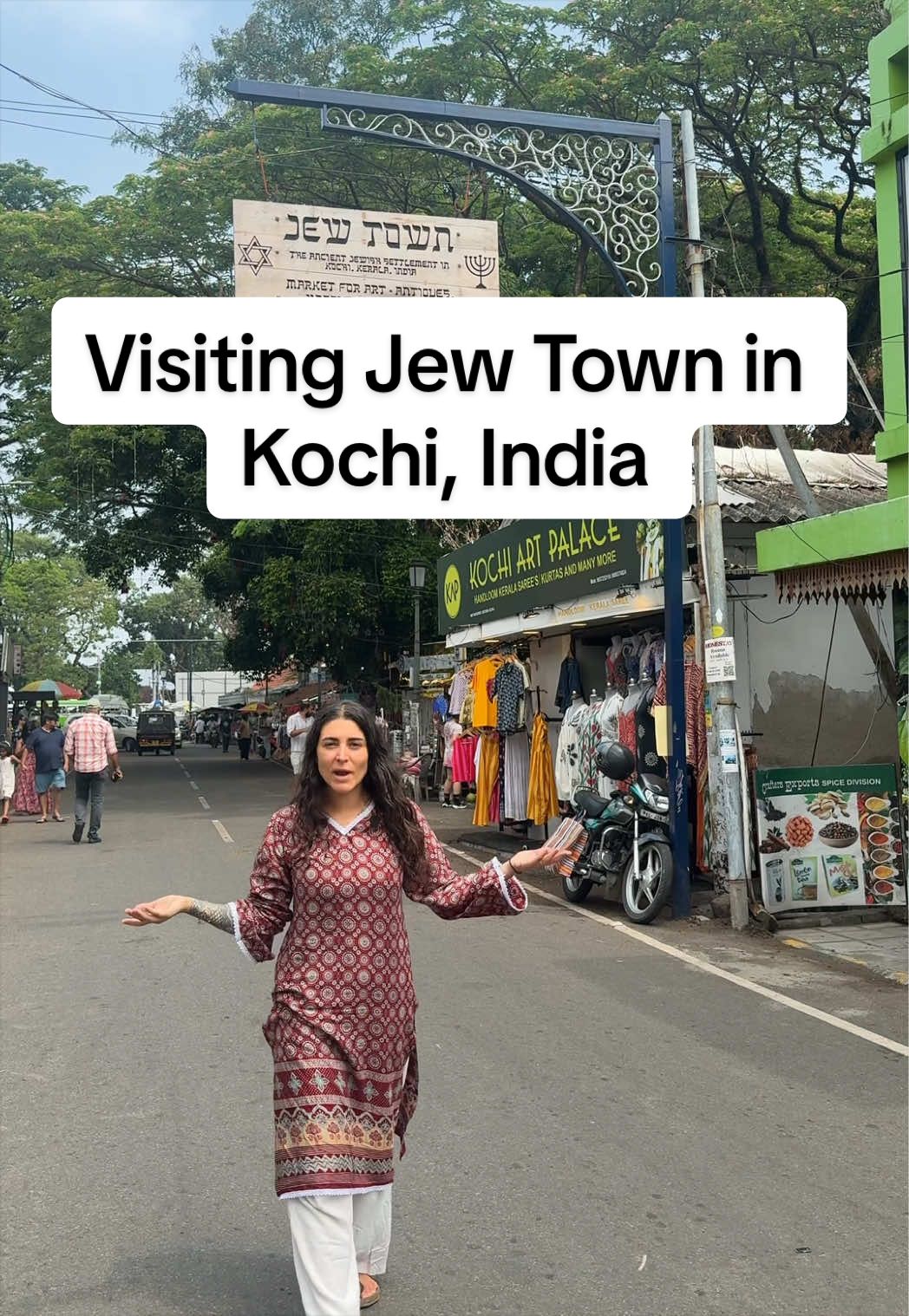 Cochin