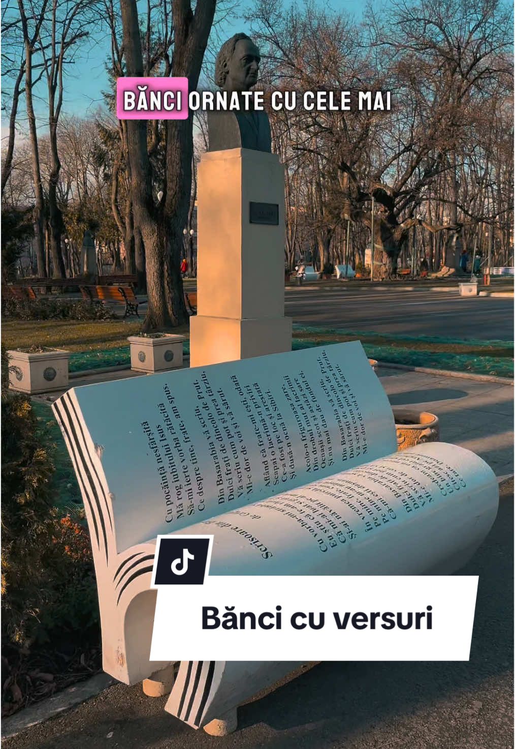 Copou Park & Eminescu’s Linden Tree (פארק קופאץ' ועץ הלינדן של אמינסקו)