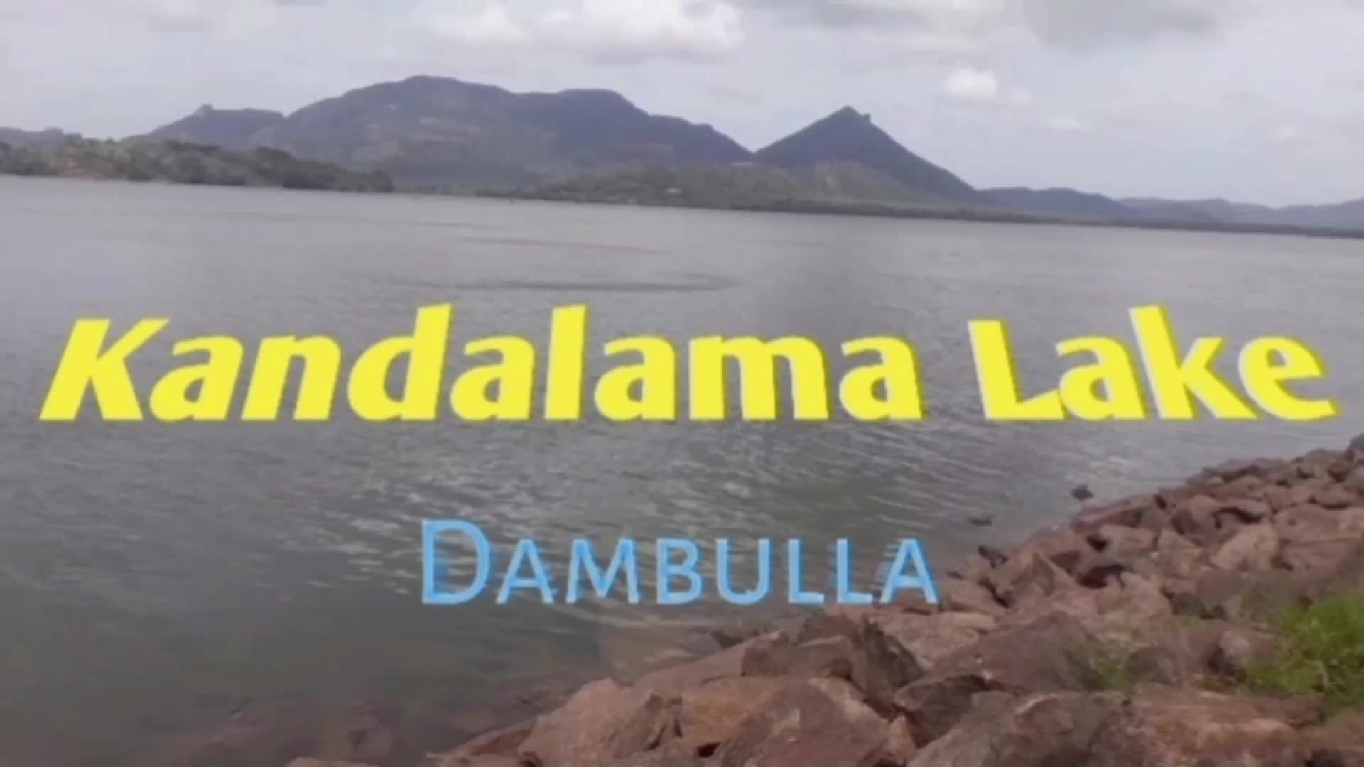 Dambulla