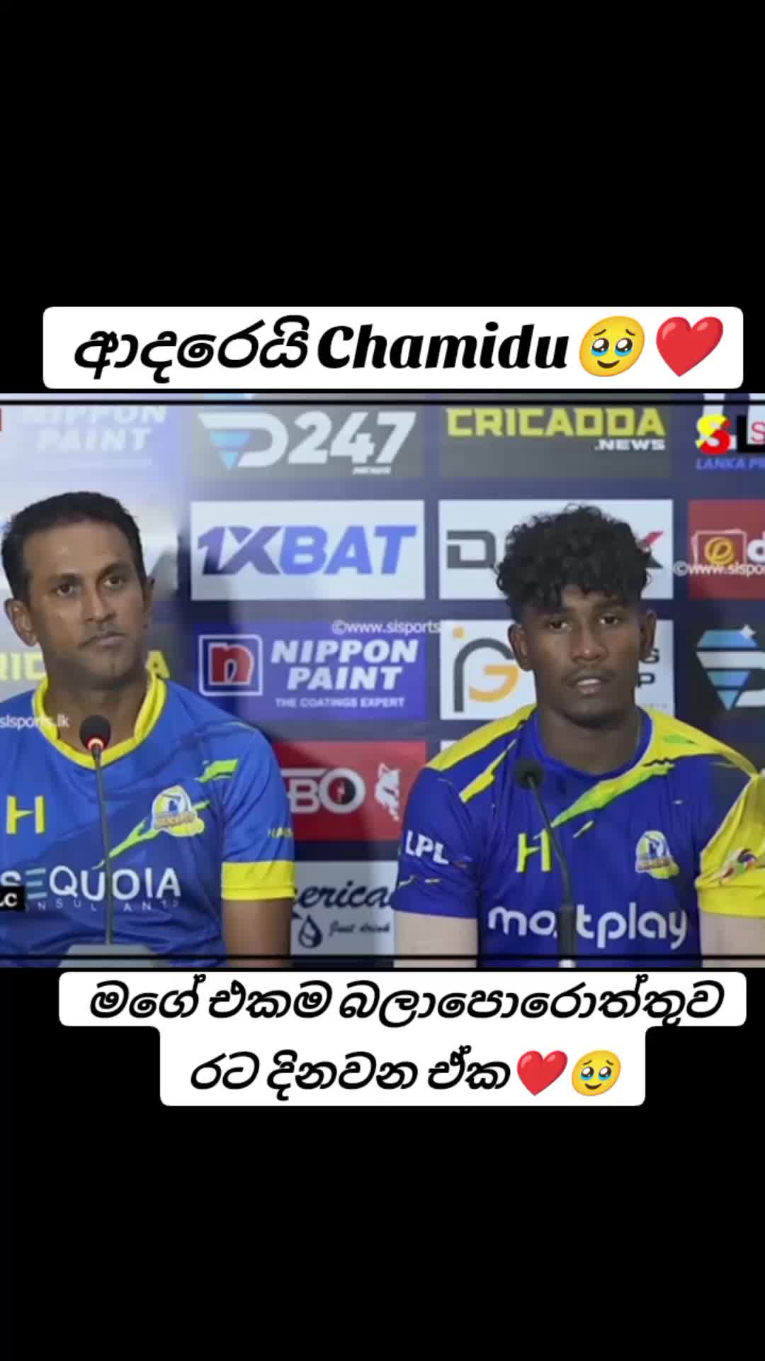 Dambulla