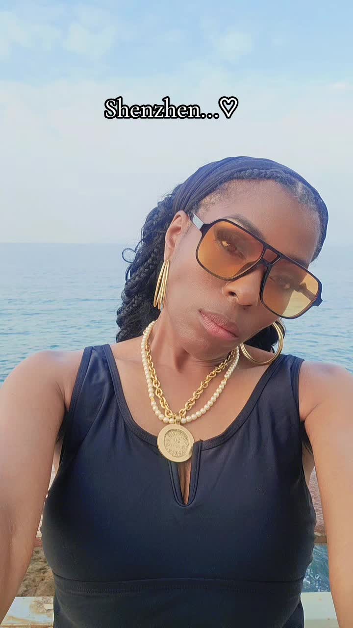 Dameisha Beach (Шэньчжэнь)