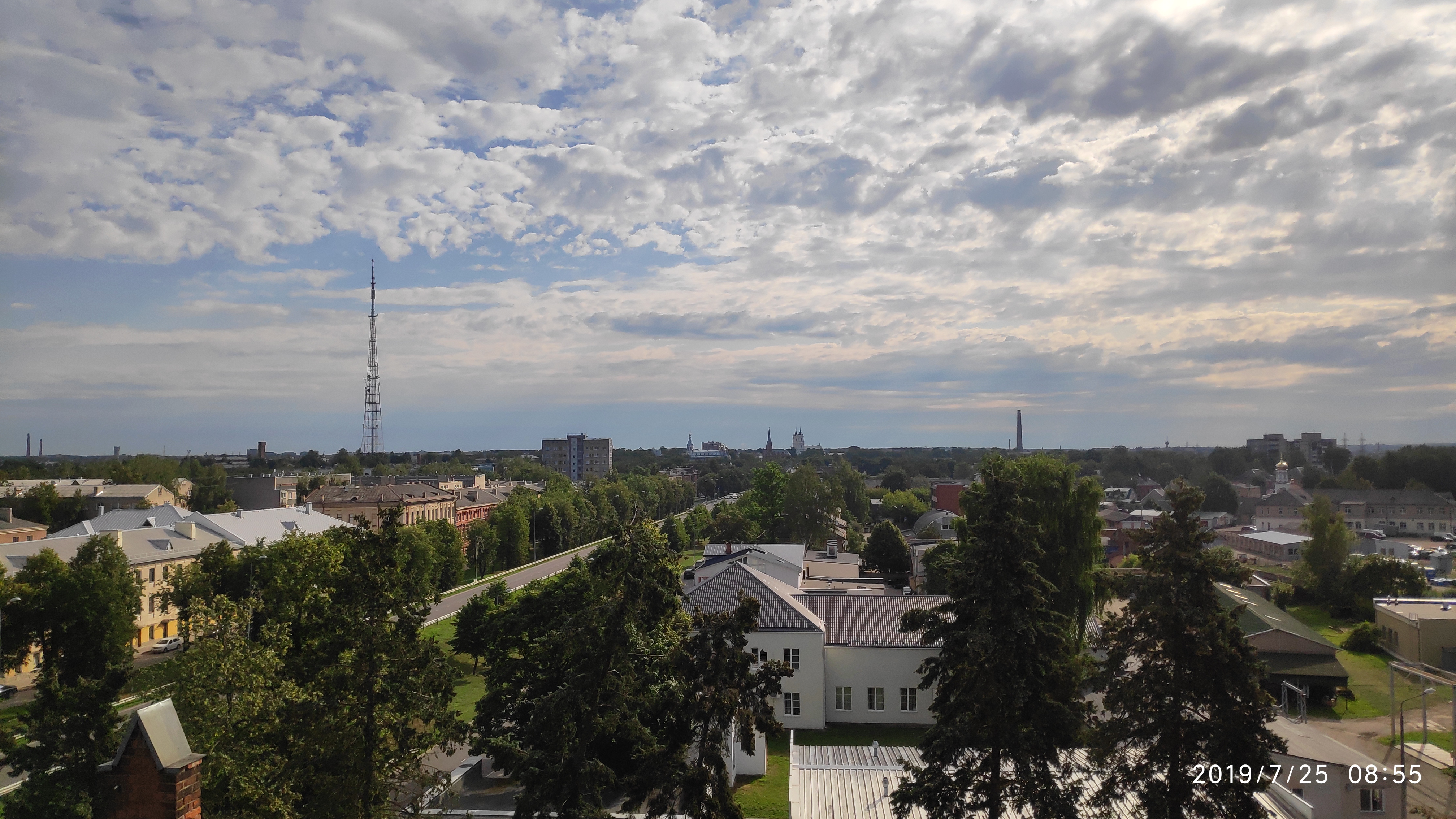 Даугавпилс