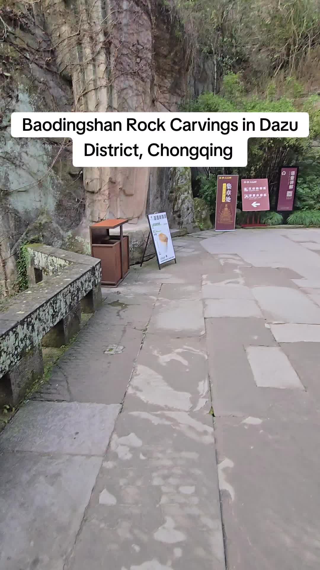 Dazu Rock Carvings (Baoding Mountain Scenic Area)