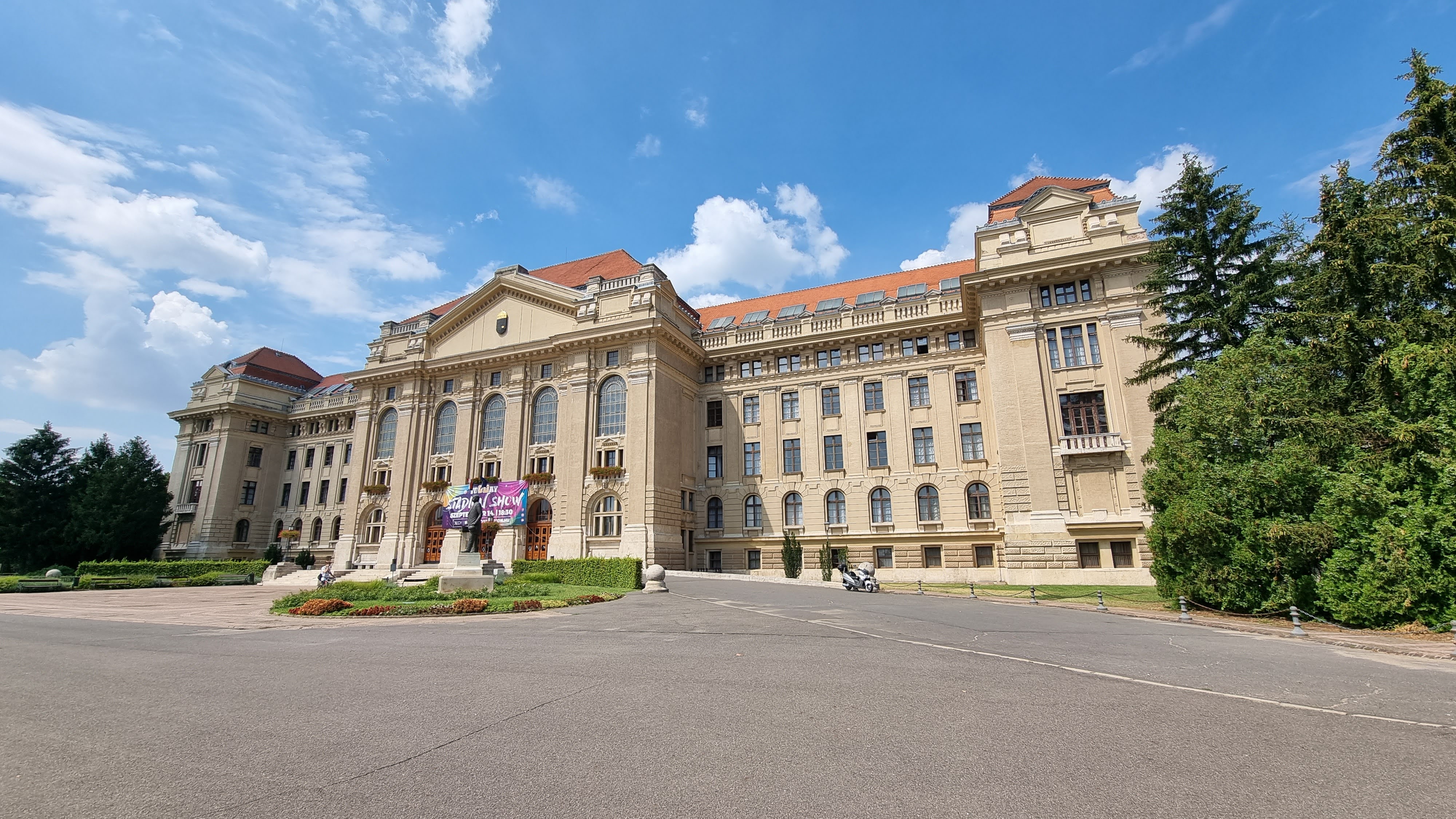 Дебреценский университет