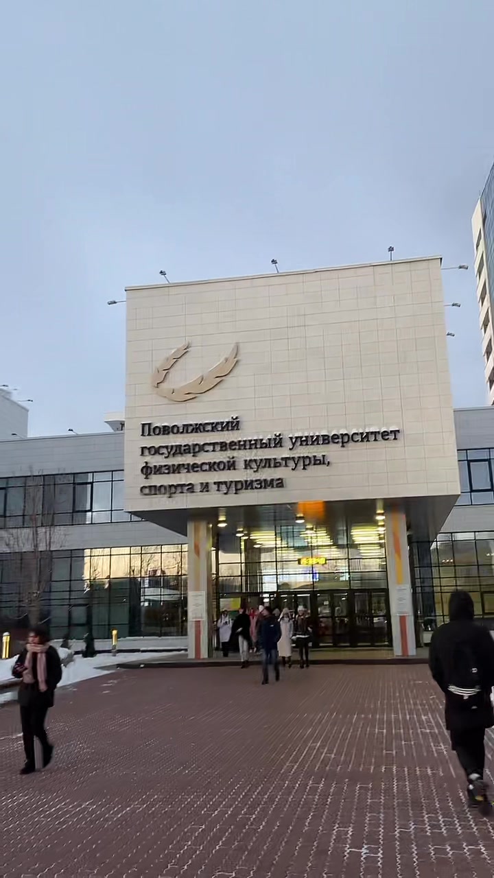 Дебреценский университет