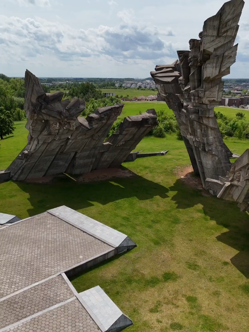 Девятый форт (Ninth Fort)
