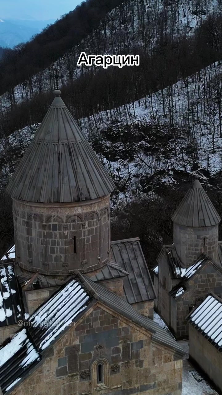 Дилижанский национальный парк и монастырь Агарцин (Dilijan NP / Haghartsin)