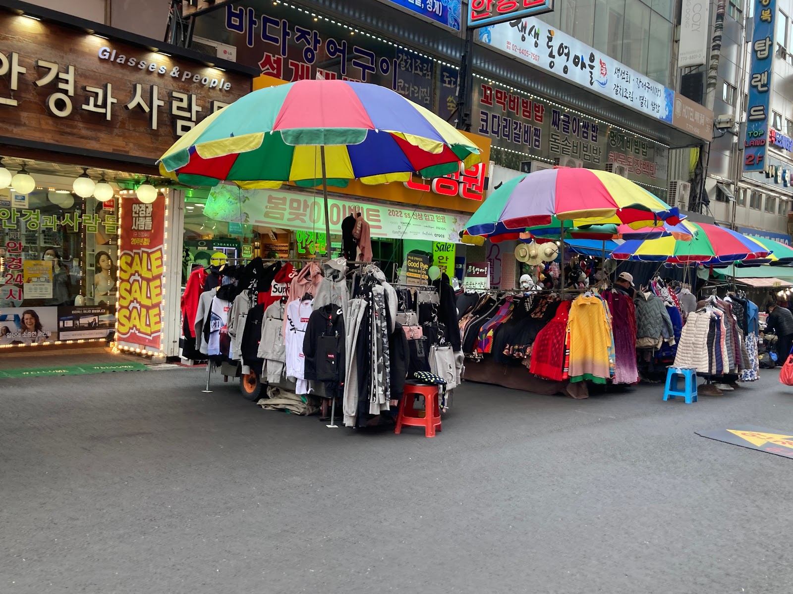 Picture for DooRooDooRoo Namdaemun