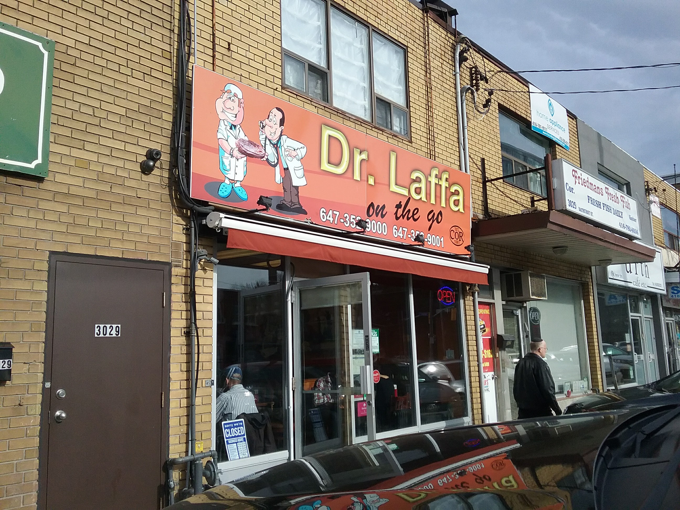 תמונה עבור Dr. Laffa