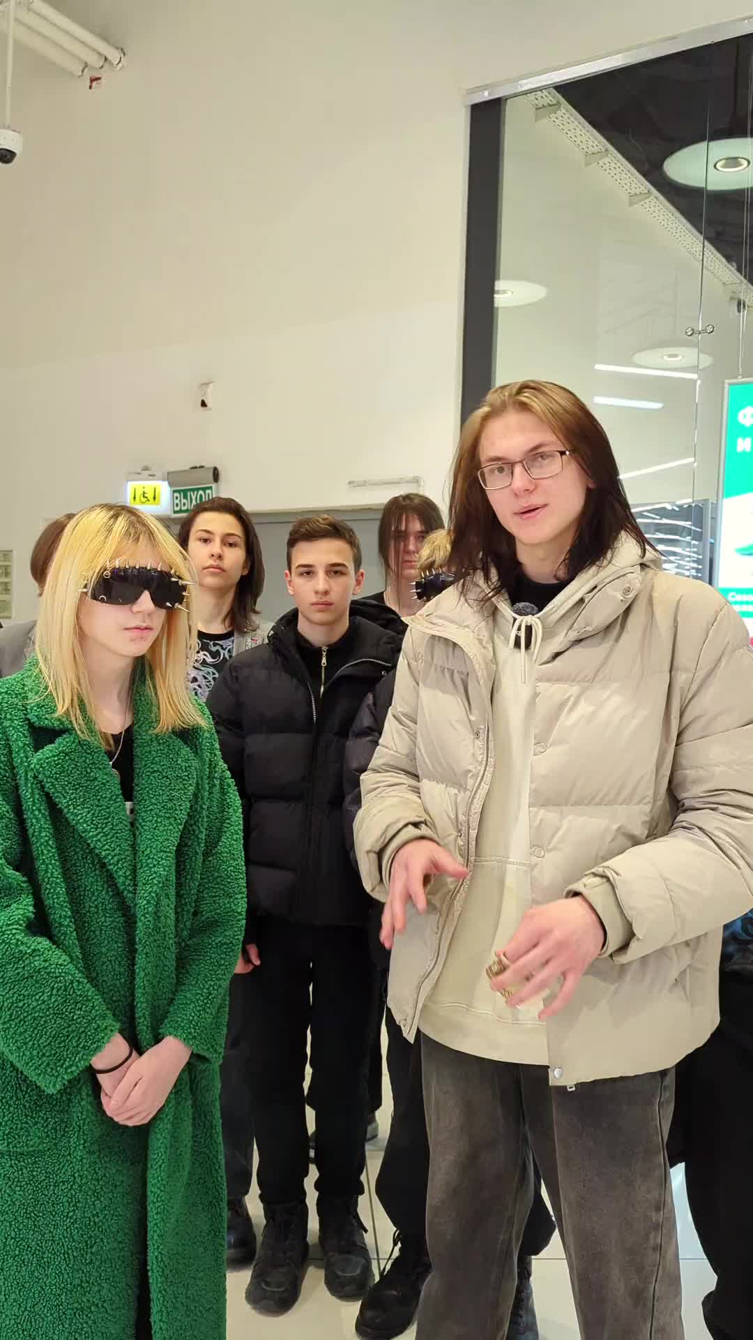 Драгёр