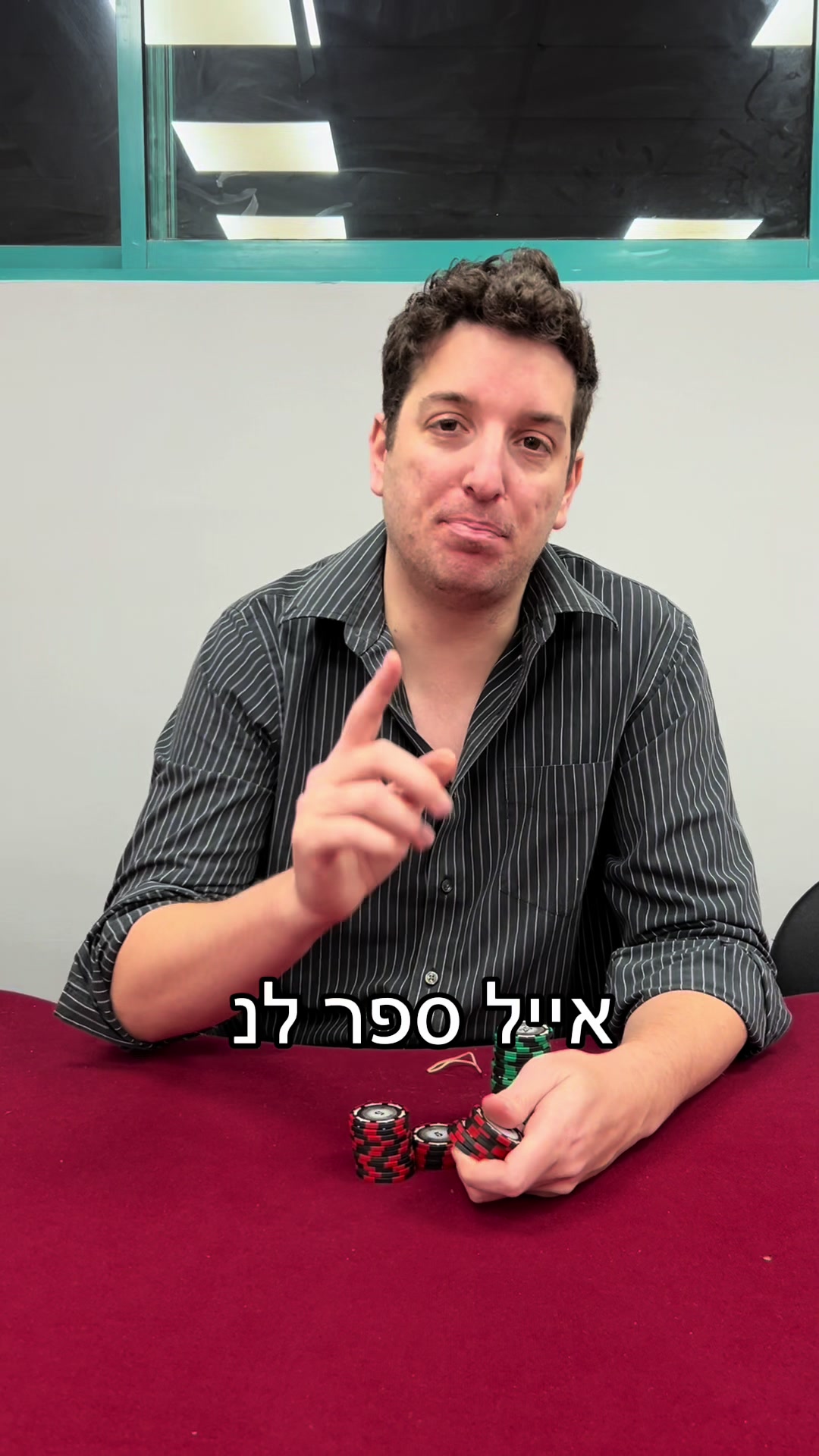 דרקולה פארק בושטני