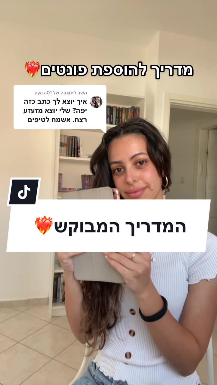 דרוסקינינקי