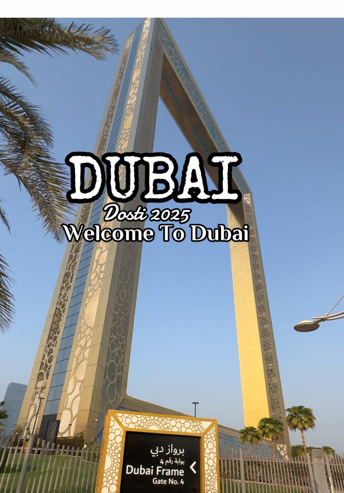 Dubai Frame