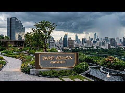 Dusit Arun / Dusit Central Park Sky Garden