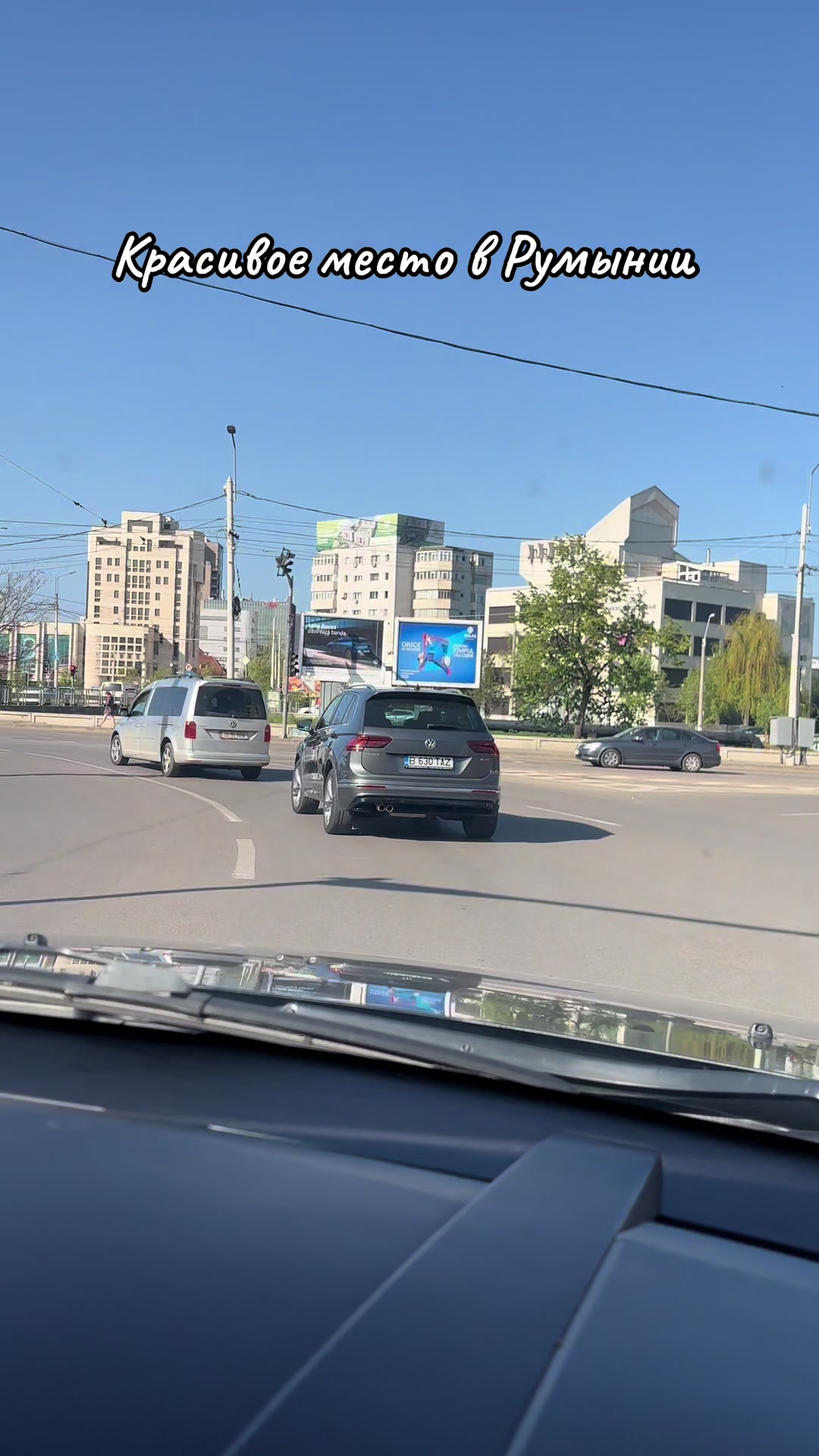 Дворец культуры