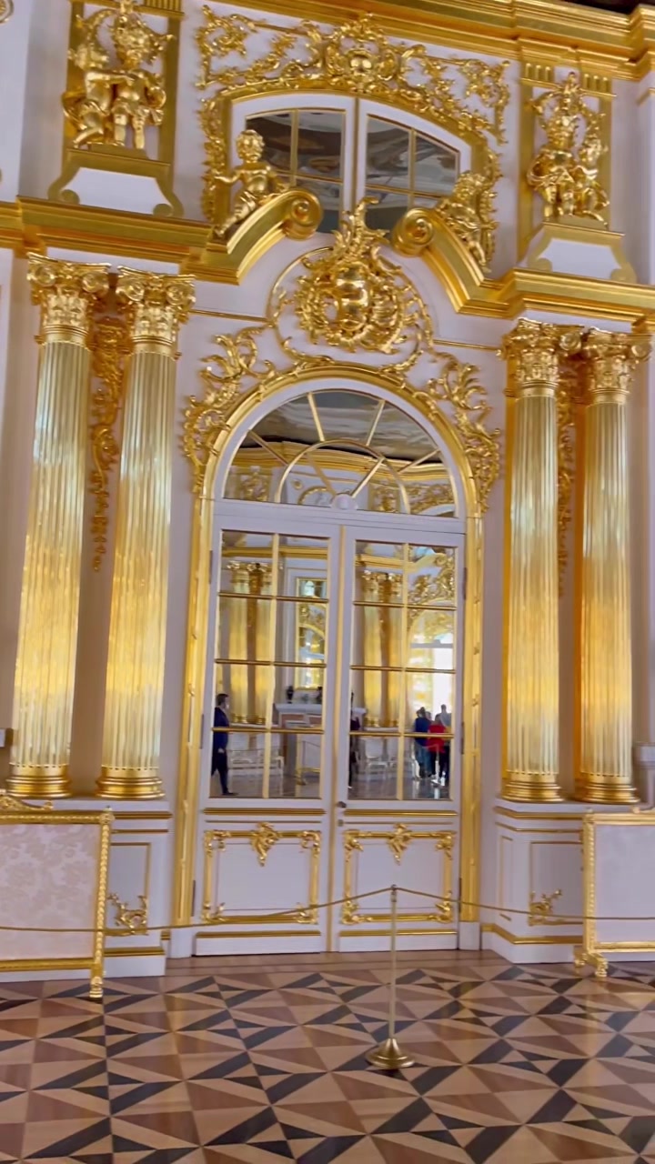 Дворец мира