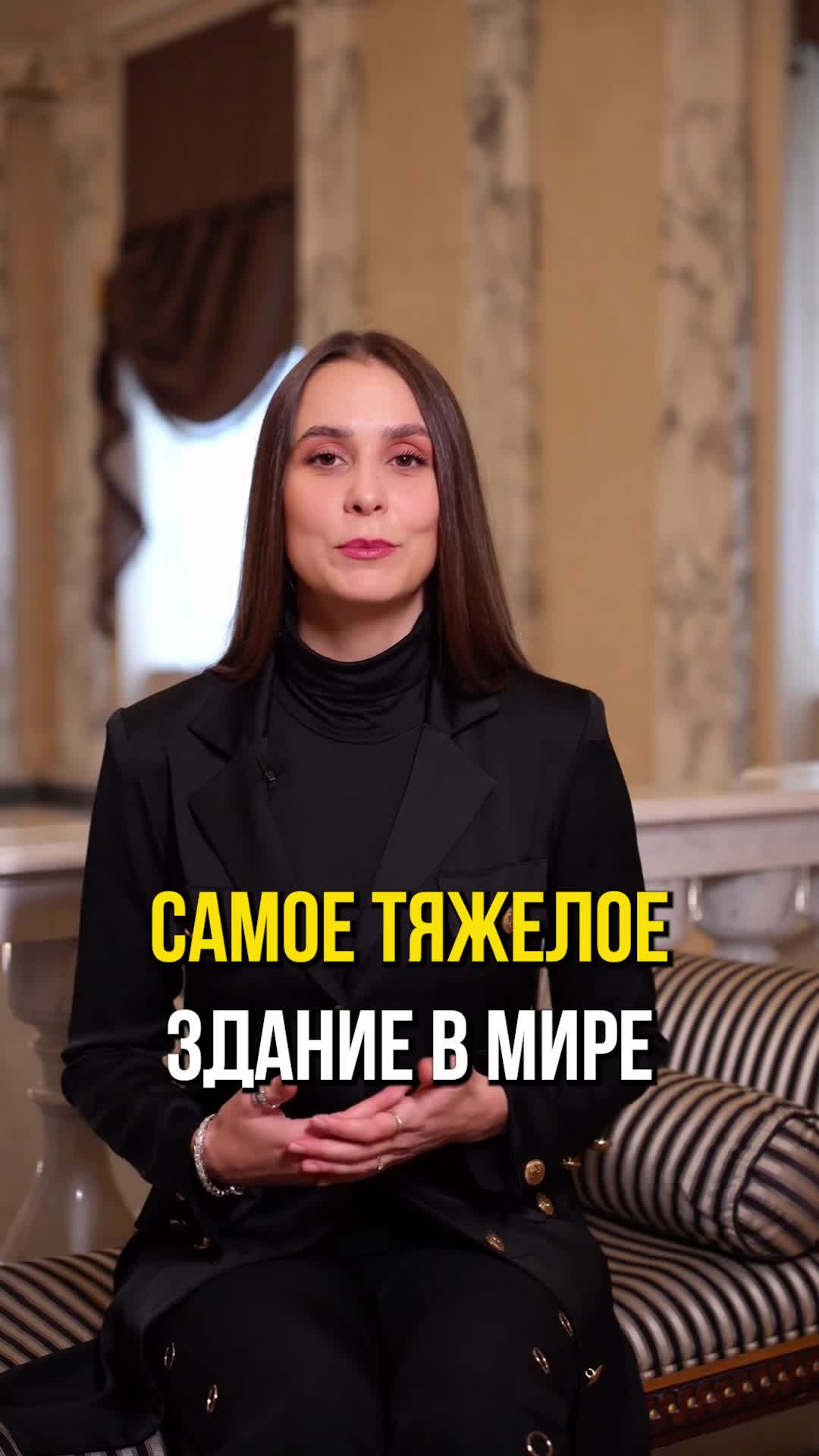 Дворец Парламента