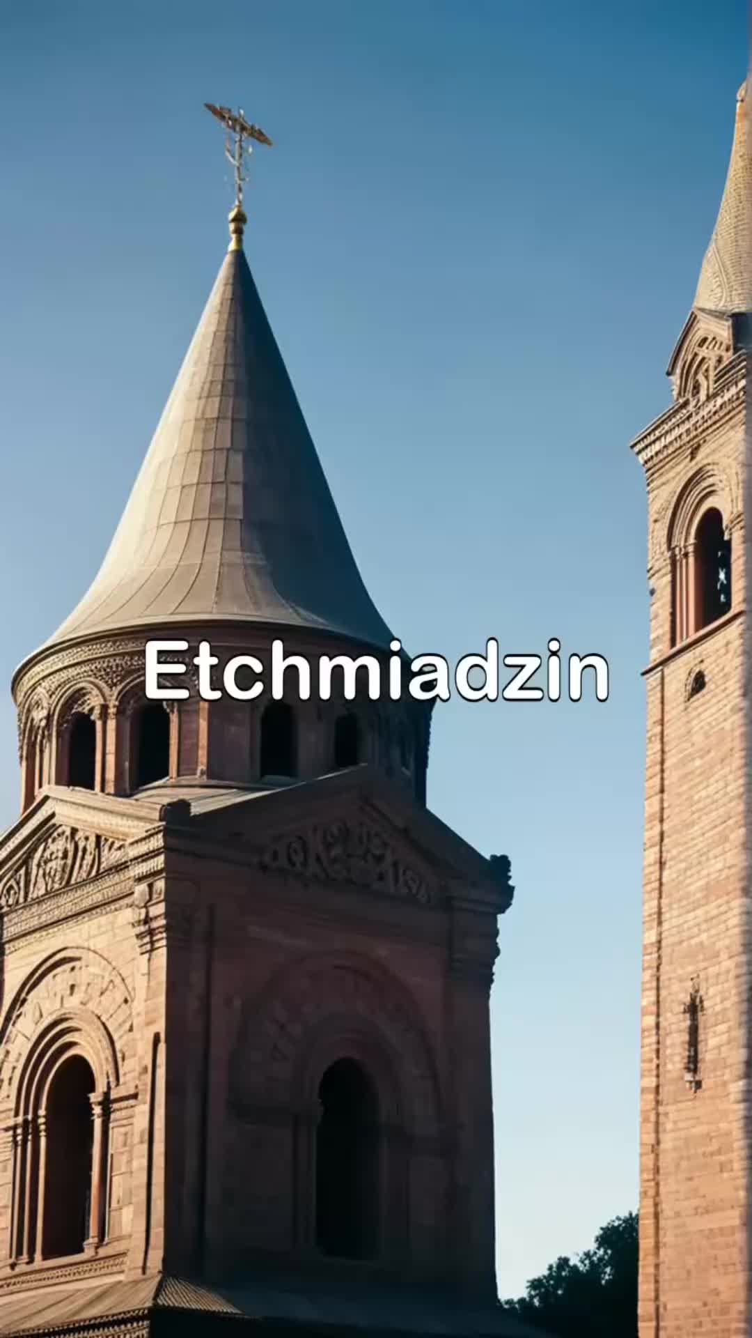 Эчмиадзинский кафедральный собор и музей (Vagharshapat/Etchmiadzin)