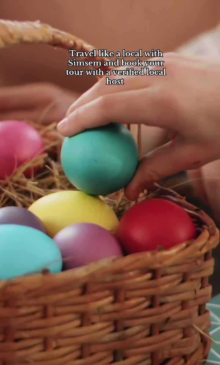 Египет
