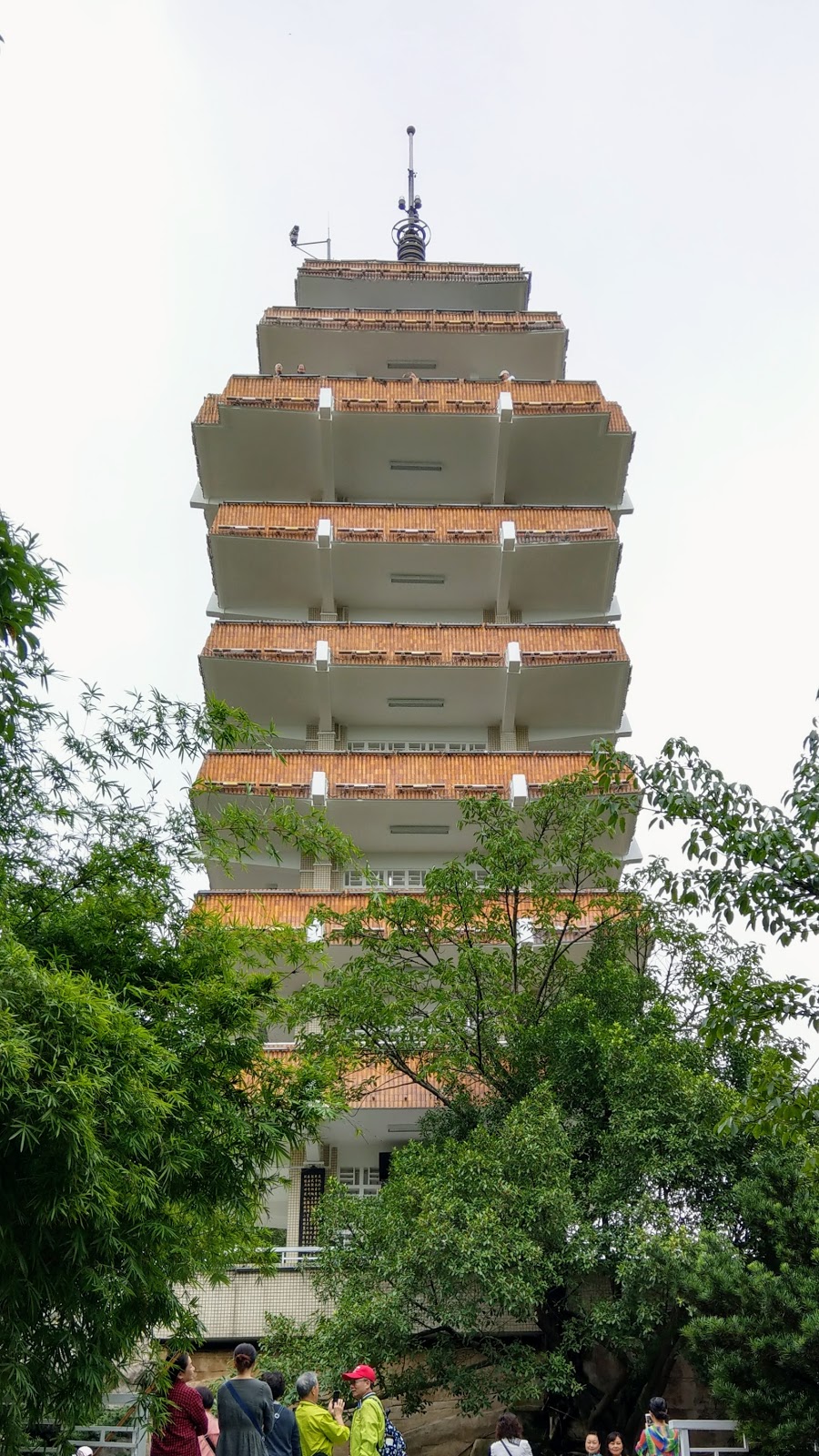 Eling Park