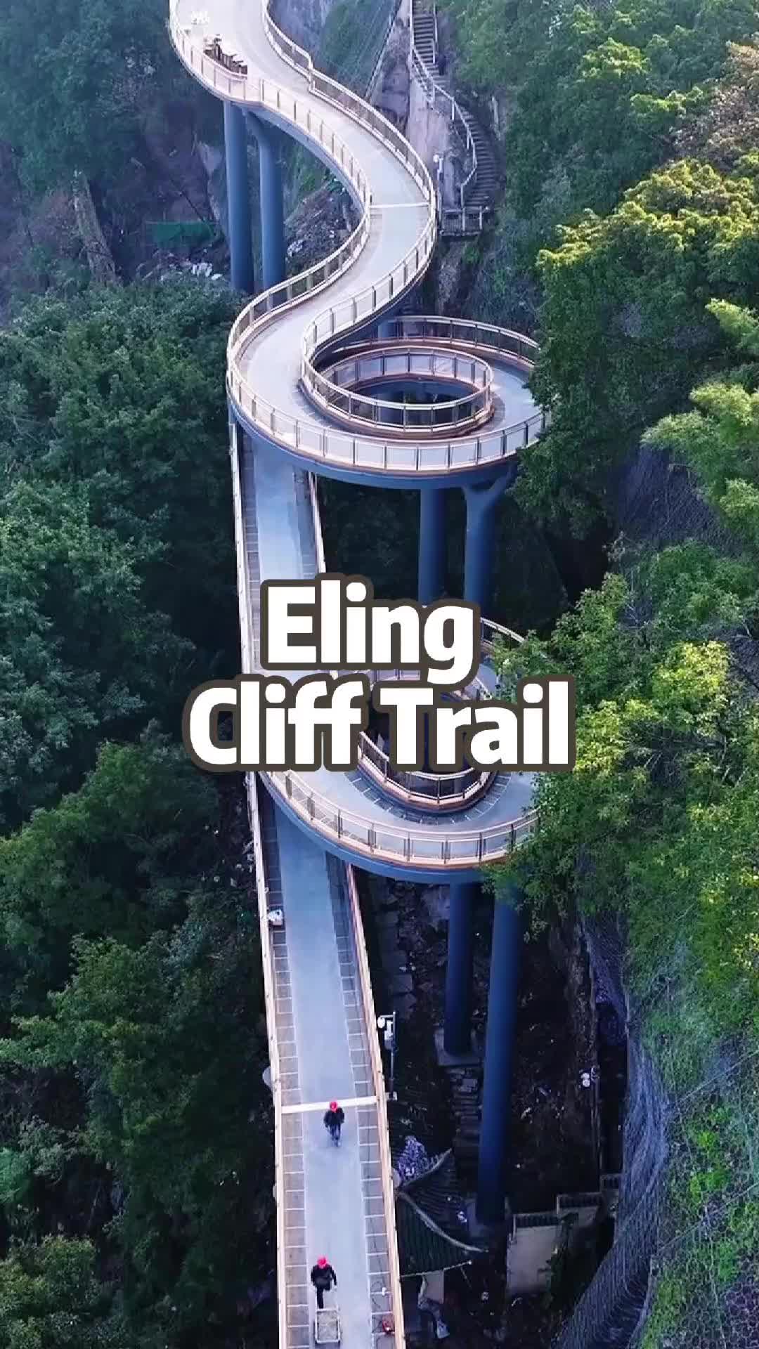 Eling Park