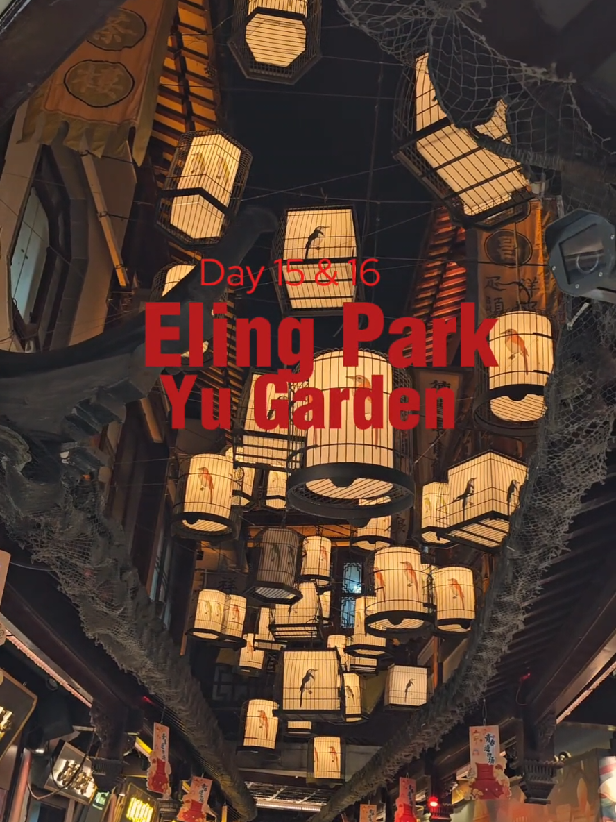 Eling Park