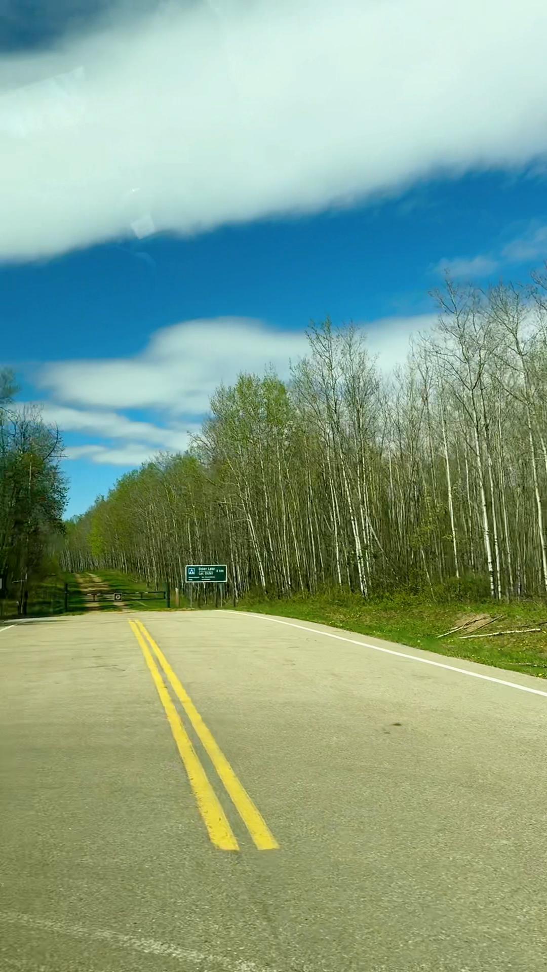 Elk Island National Park