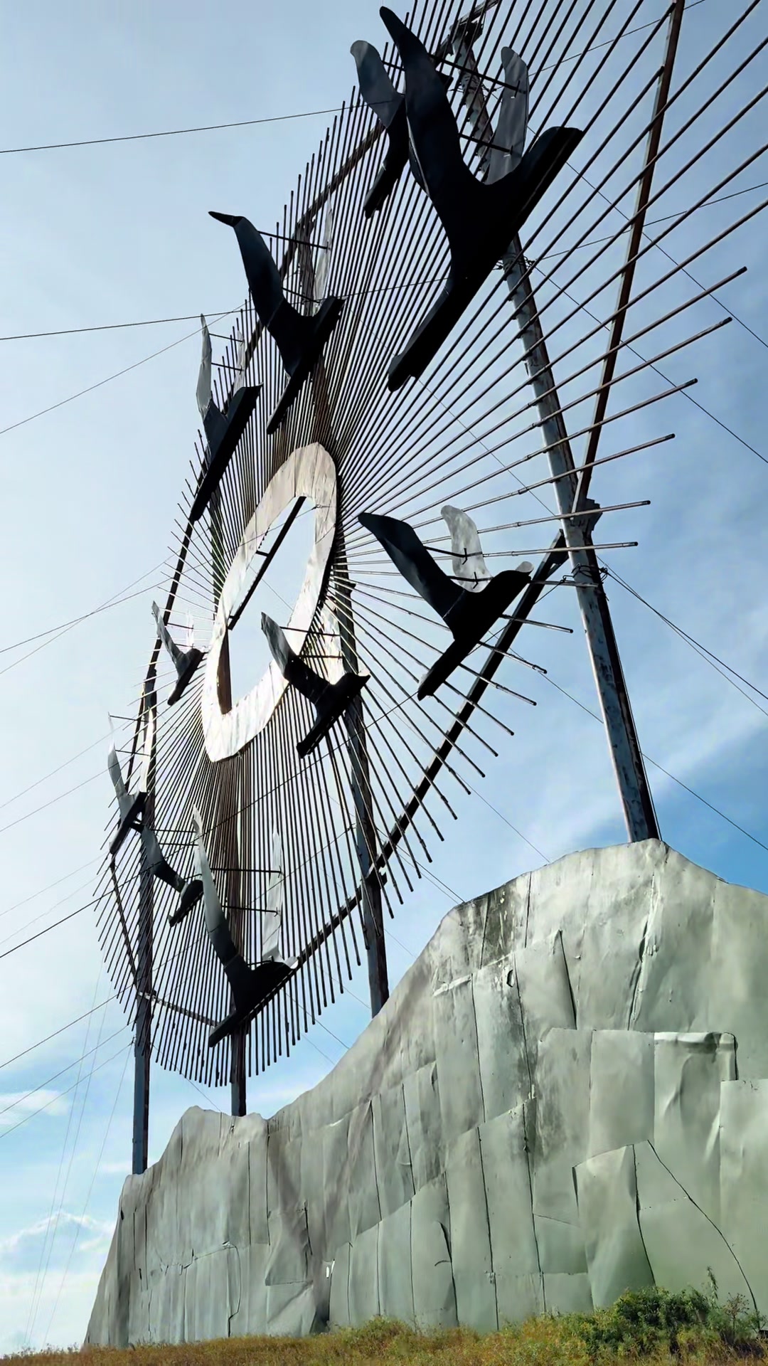 Enchanted Highway