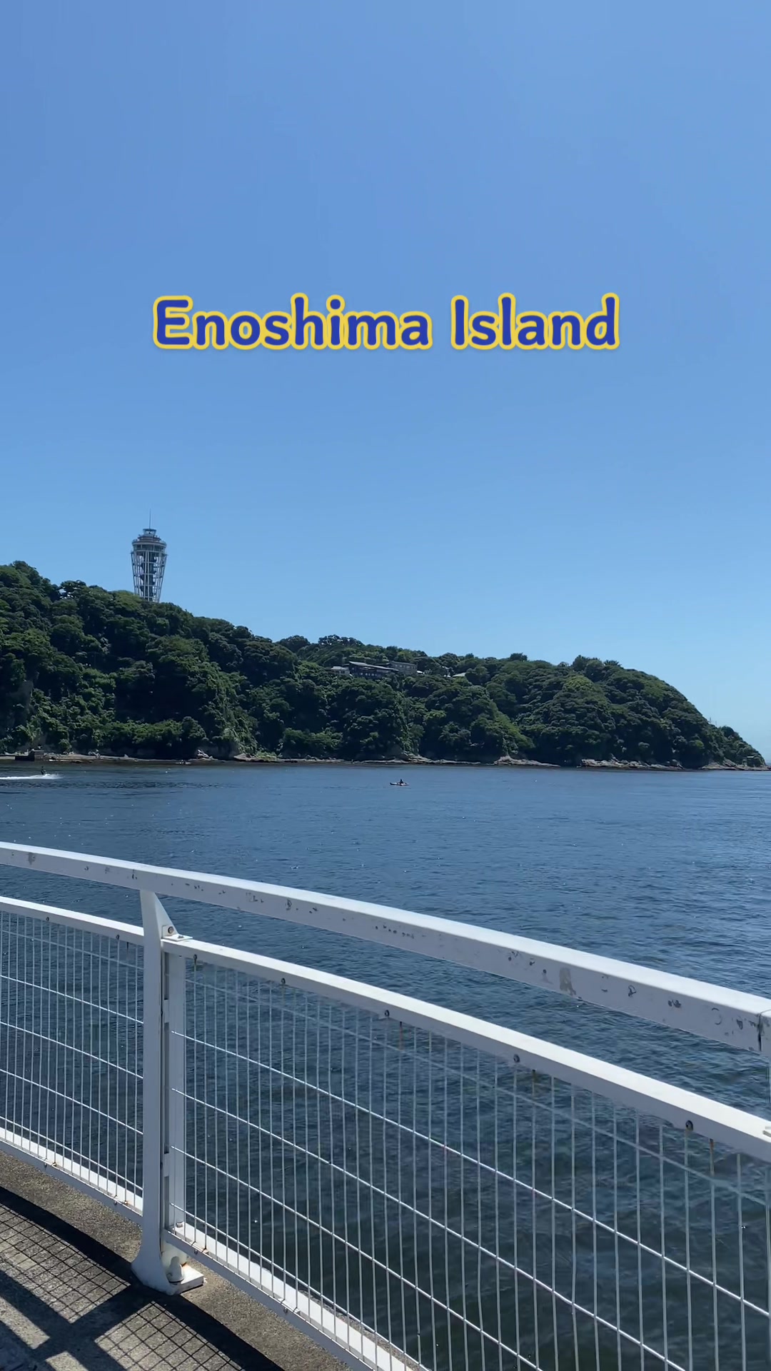 Enoshima