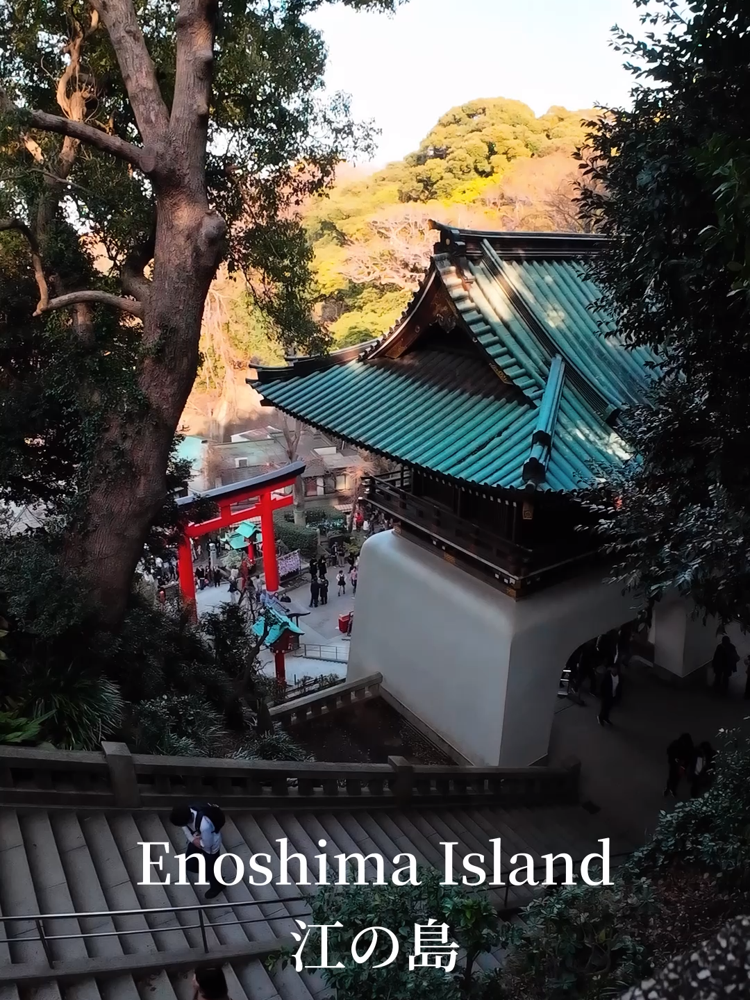 Enoshima