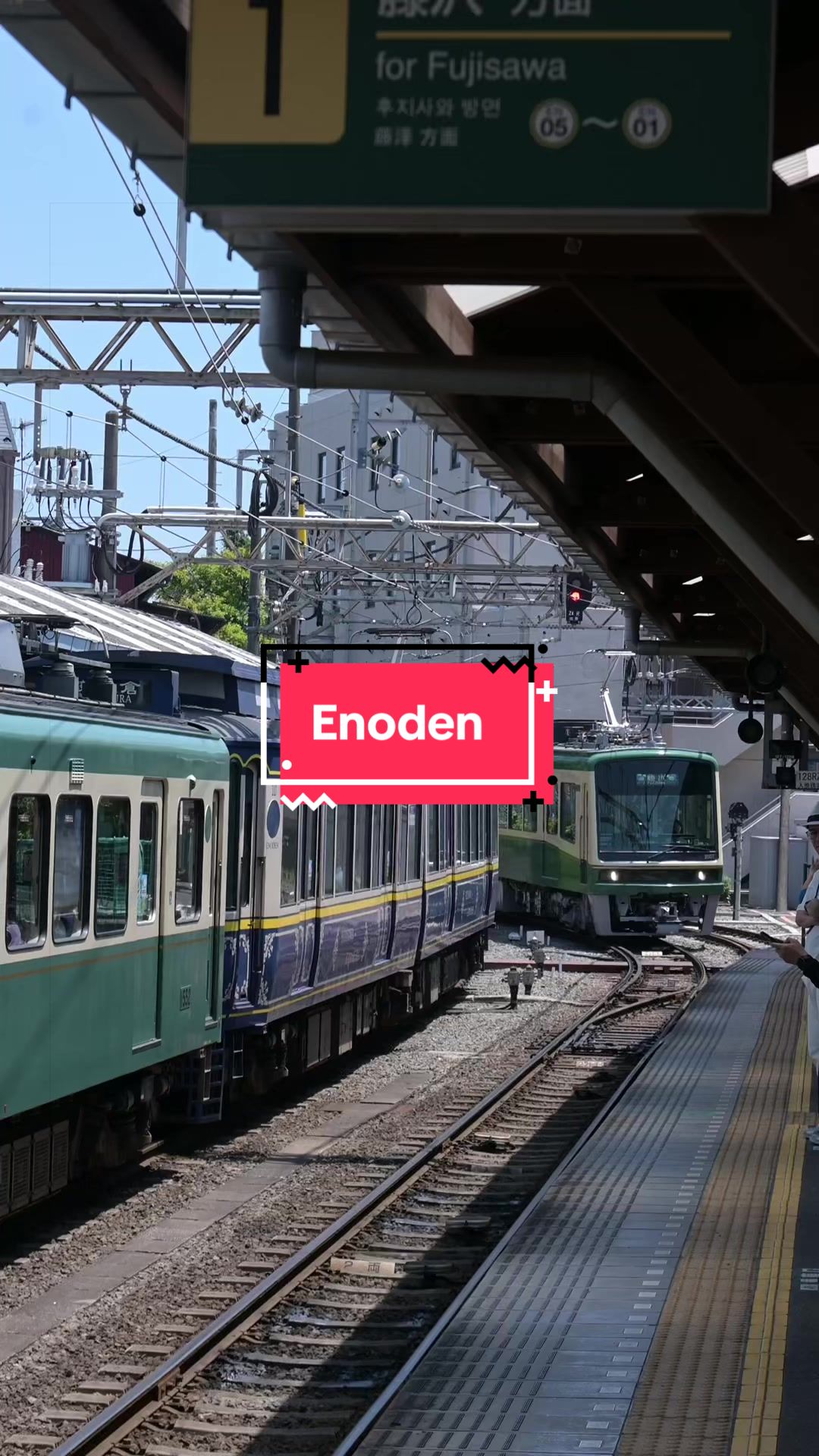 Enoshima