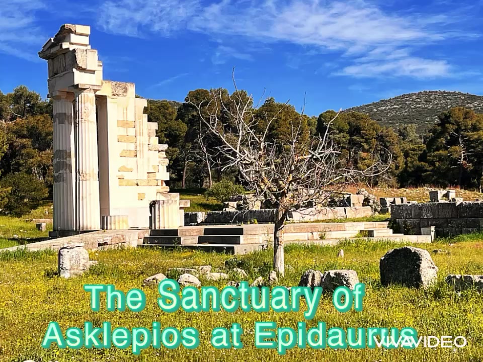 Epidaurus