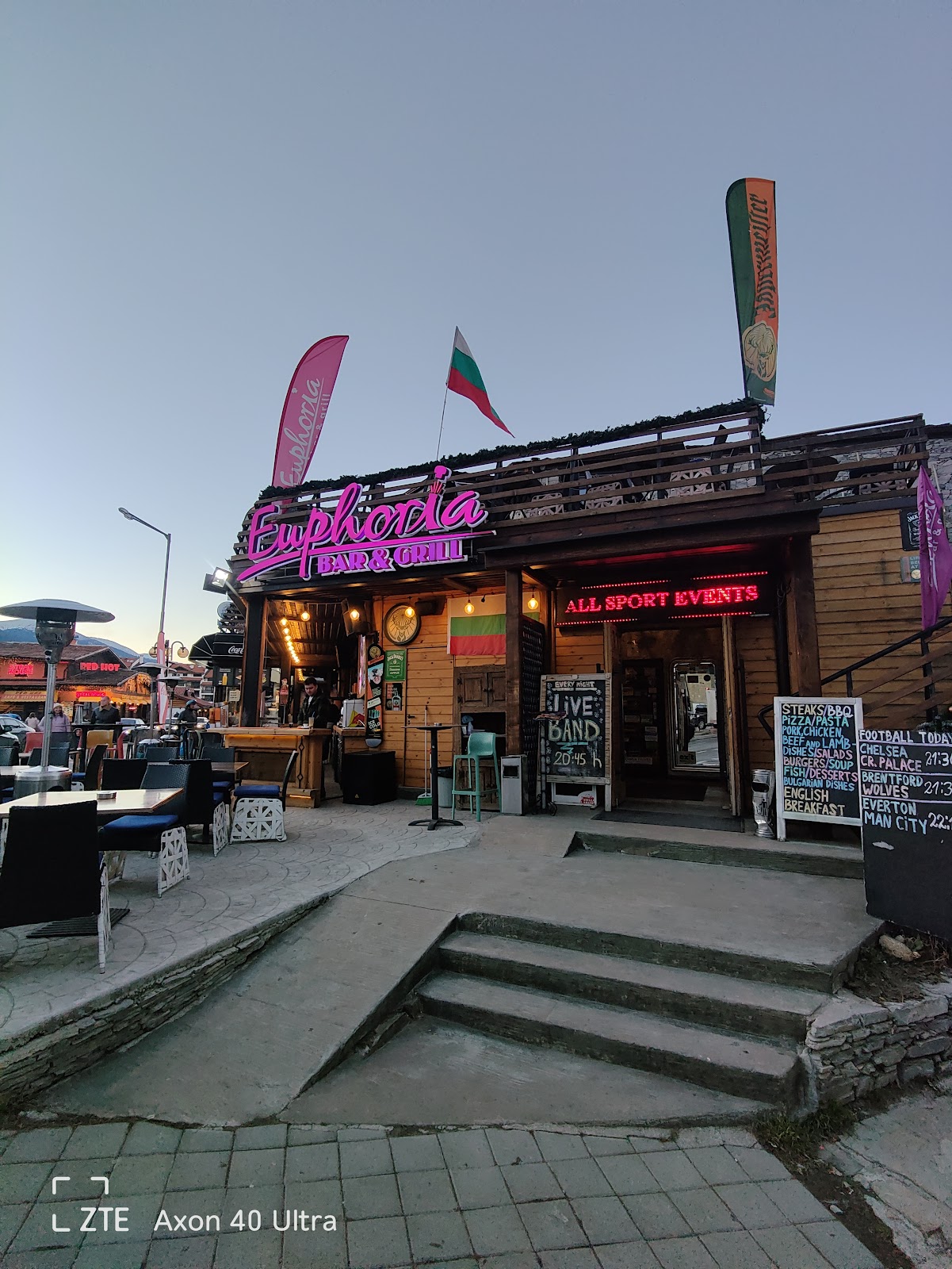 תמונה עבור Euphoria Bar & Grill