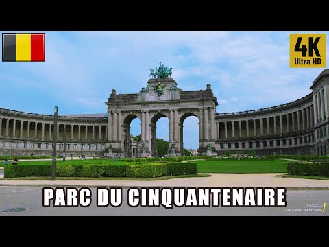 Европейский квартал и Парк пятнадцати-й юбилея (Parc du Cinquantenaire)