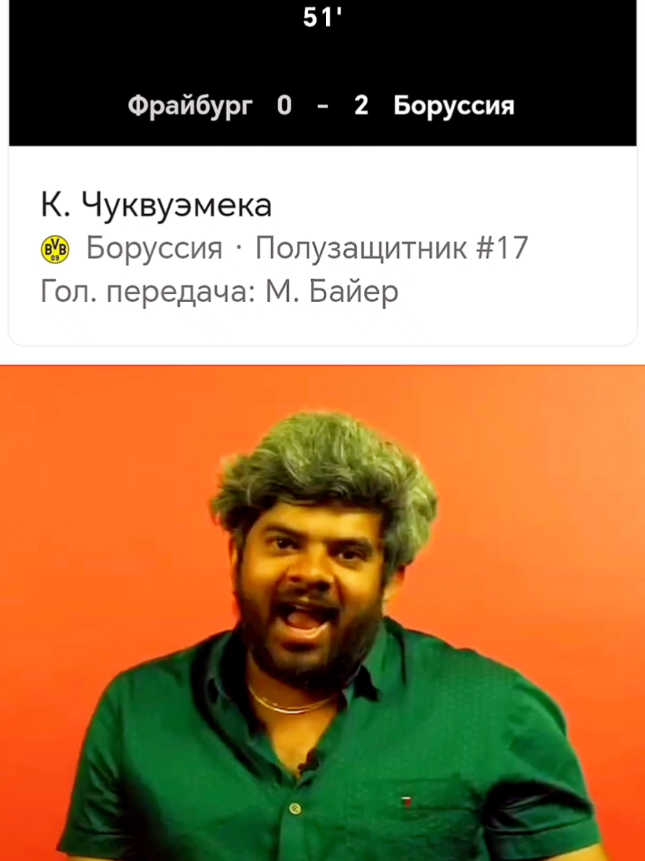 Эзенштадт, Австрия