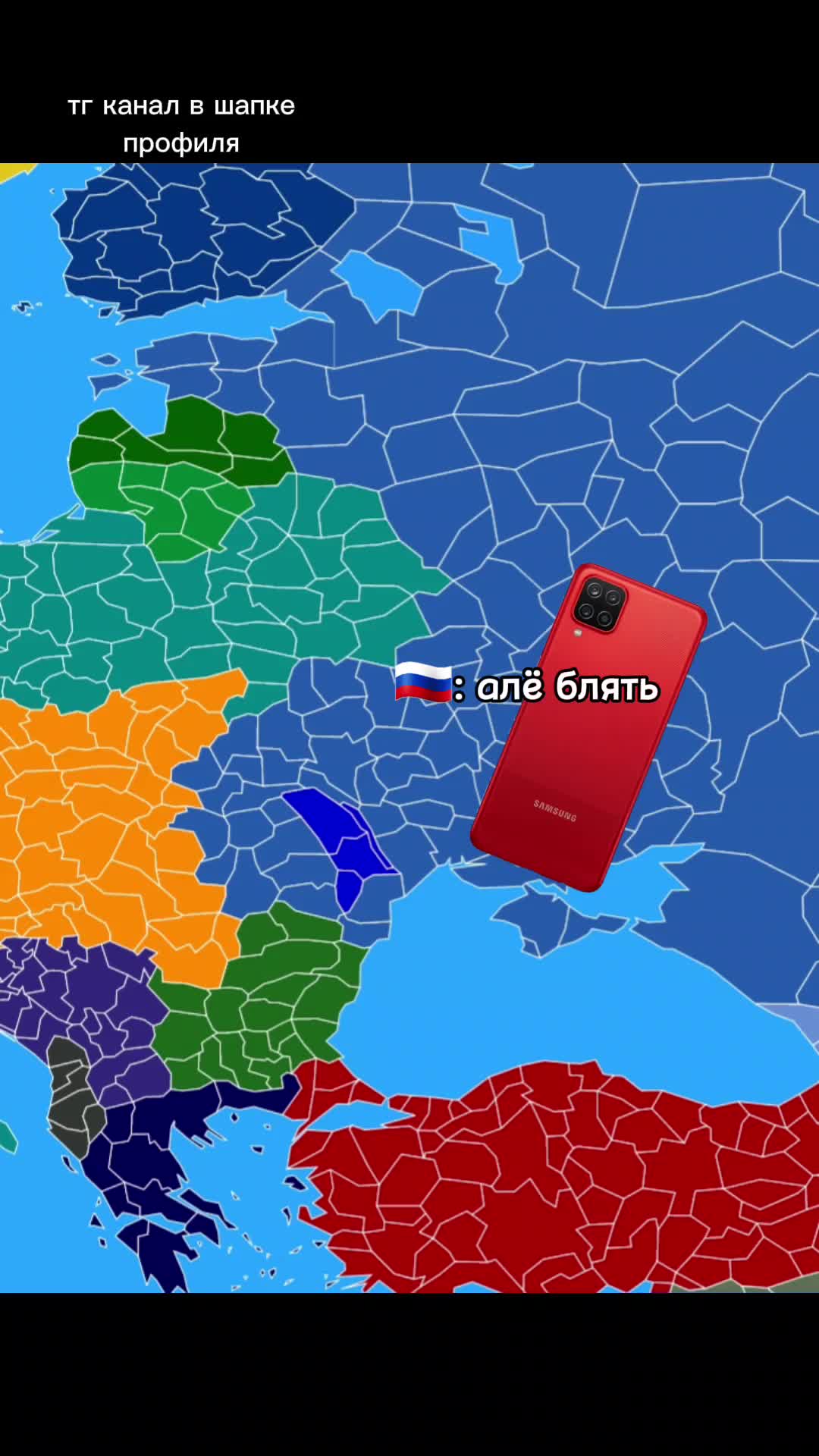 Эзенштадт, Австрия