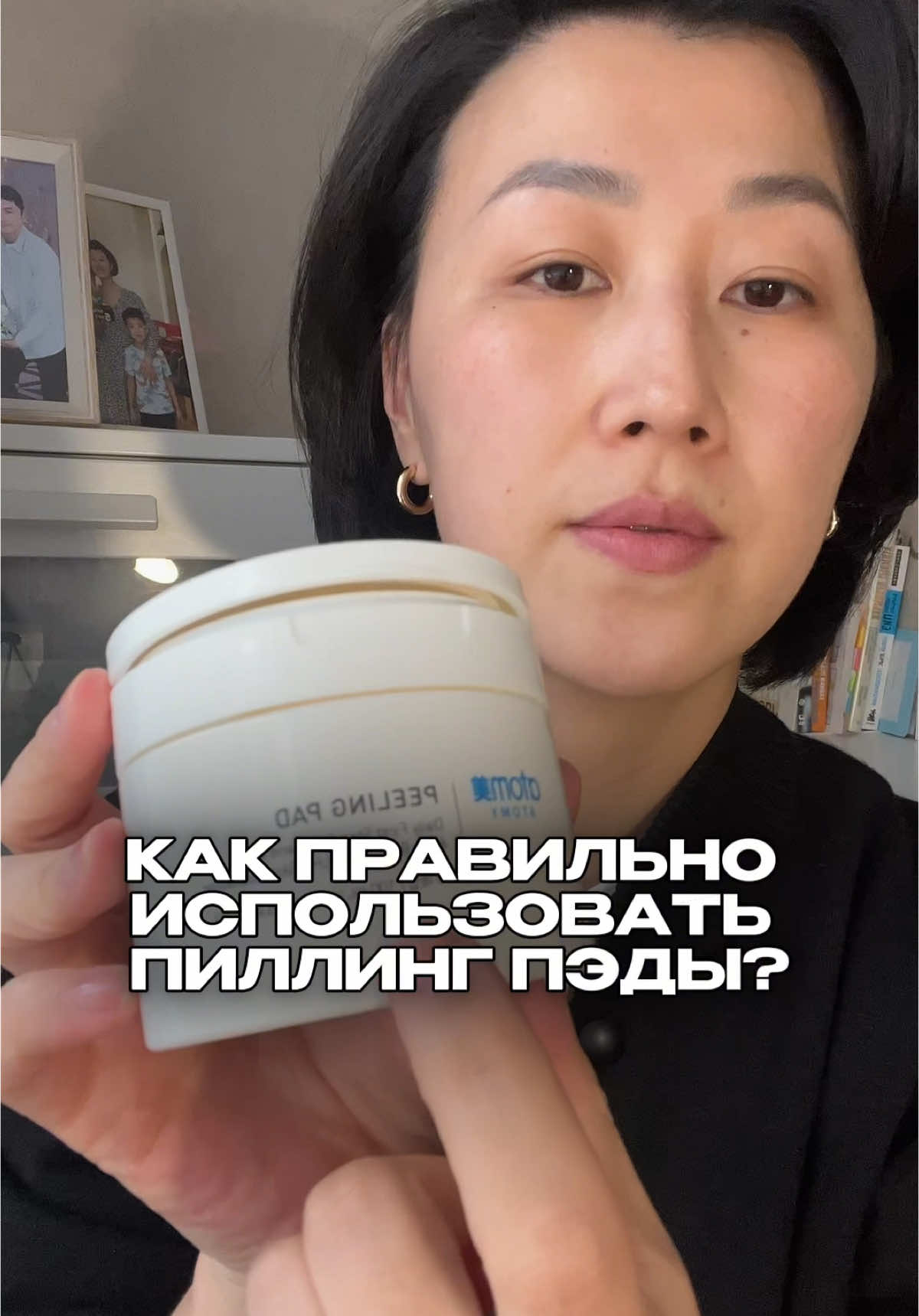 Эзенштадт, Австрия