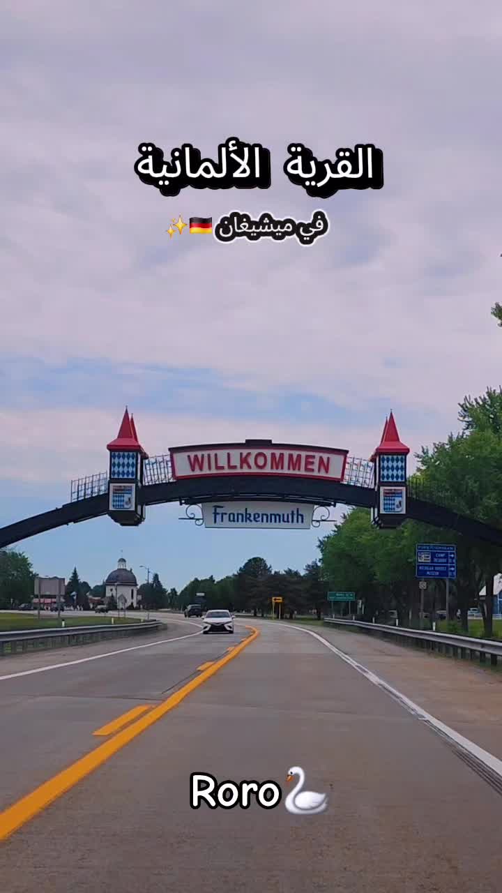 Frankenmuth, Michigan