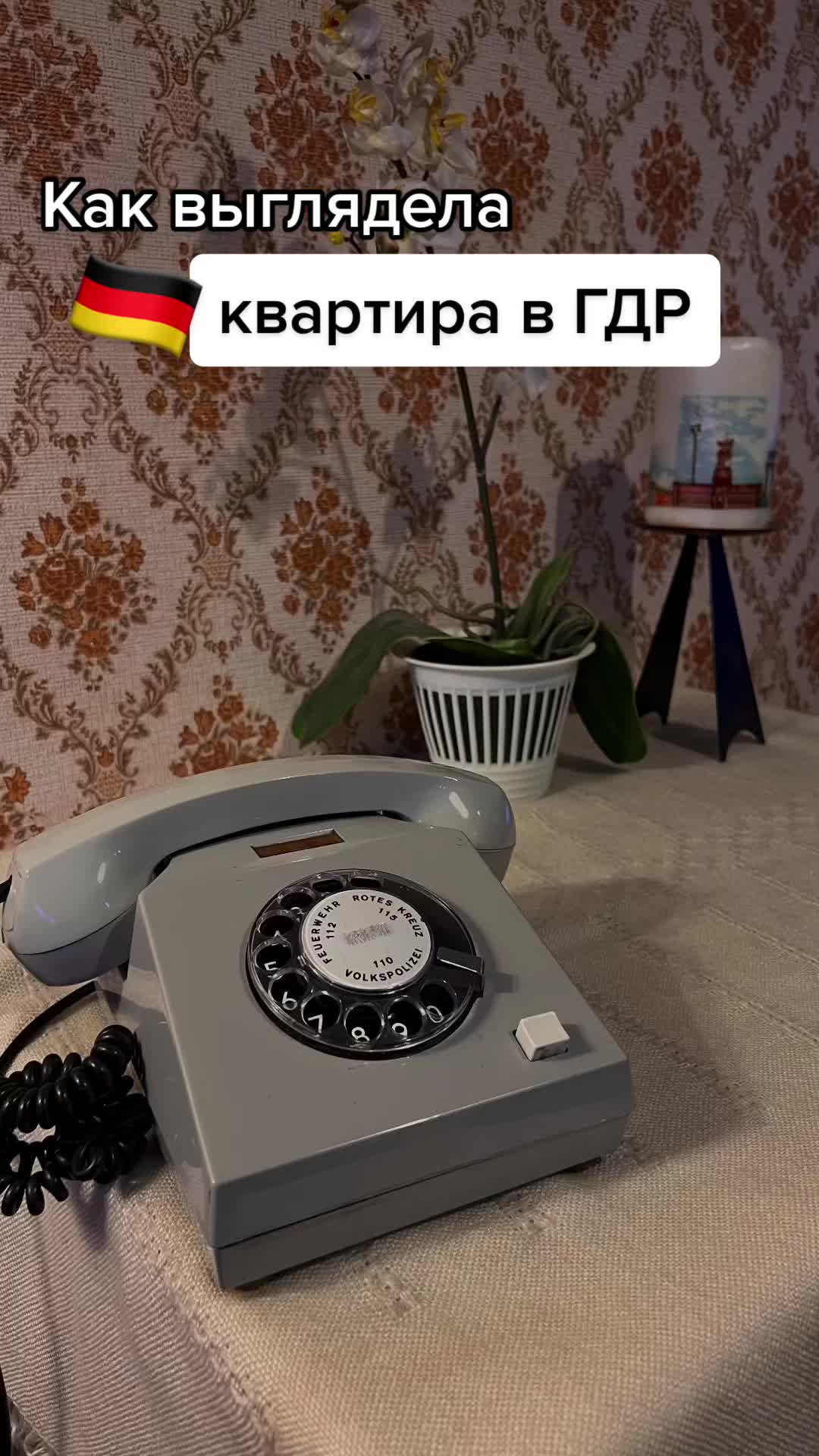 Фрауэнкирхе