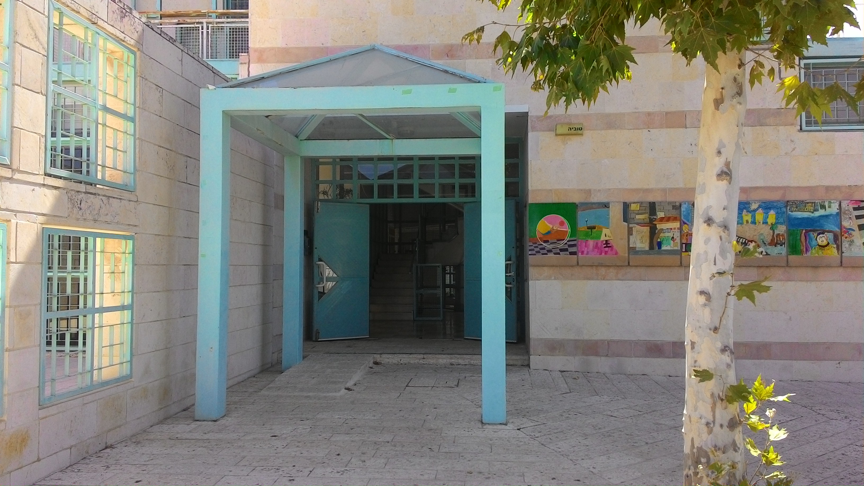 מרכז האמנות גורי