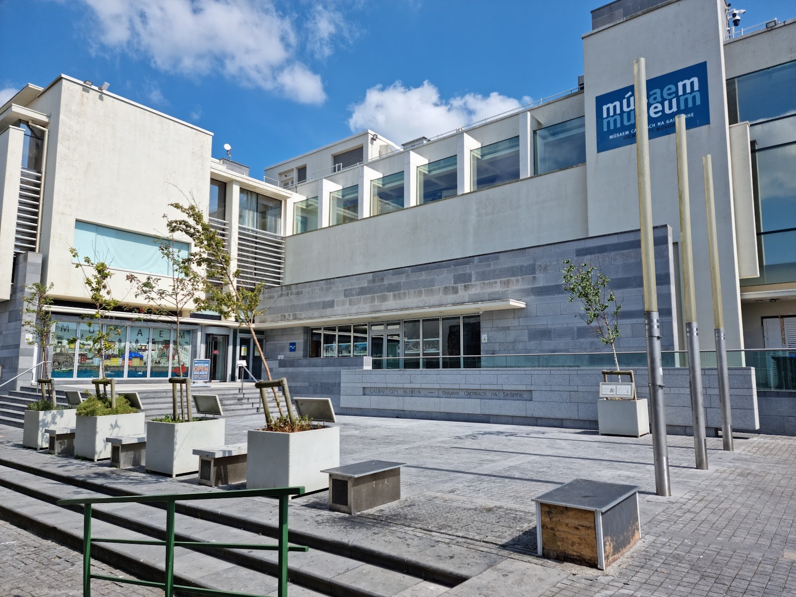 Galway City Museum