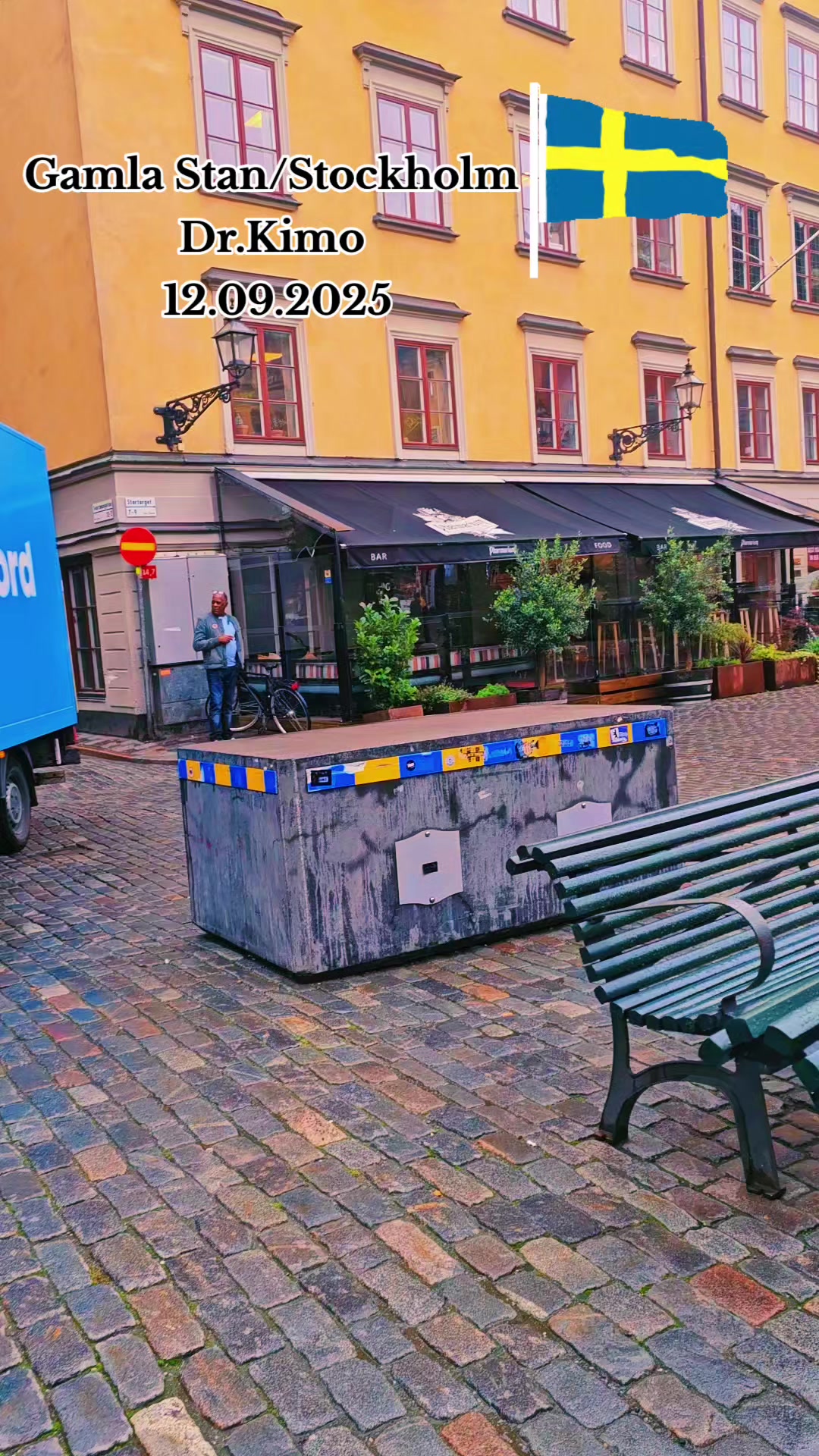 Gamla Stan (Старый город, Стокгольм)